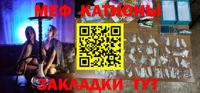 ГАЛЛЮЦИНОГЕННЫЕ ГРИБЫ Ликино-Дулёво