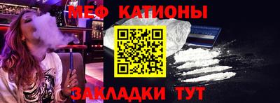круглые Кунгур