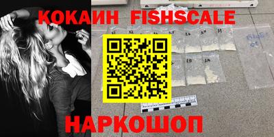 круглые Кунгур