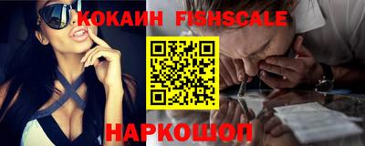 круглые Кунгур