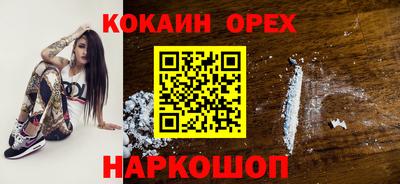 Альфа ПВП Кулебаки