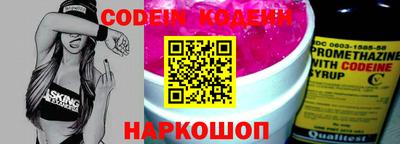 Альфа ПВП Кулебаки