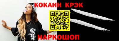 круглые Кунгур