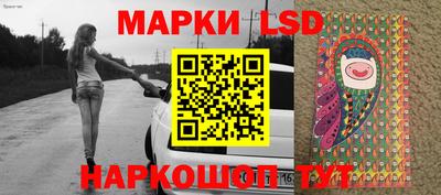 круглые Кунгур