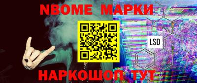 круглые Кунгур