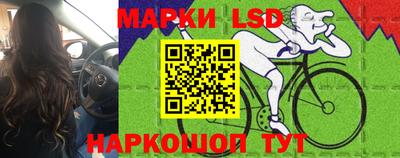 бутик Кумертау
