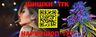 круглые Кунгур