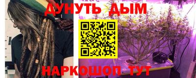 Альфа ПВП Кулебаки