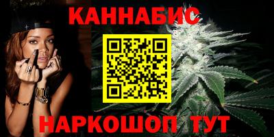 круглые Кунгур