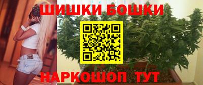 Альфа ПВП Кулебаки
