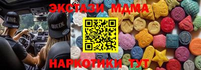 Альфа ПВП Кулебаки
