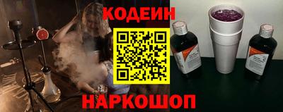 круглые Кунгур