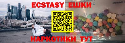 Альфа ПВП Кулебаки