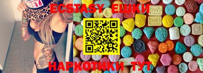 Альфа ПВП Кулебаки