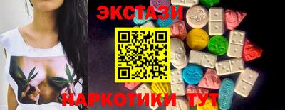 бутик Кумертау