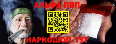 бутик Кумертау