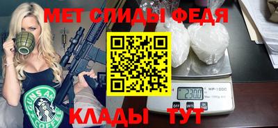 круглые Кунгур