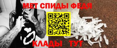 круглые Кунгур