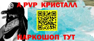 бутик Кумертау