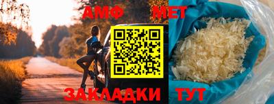 Альфа ПВП Кулебаки