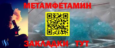 Альфа ПВП Кулебаки