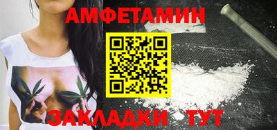 Альфа ПВП Кулебаки