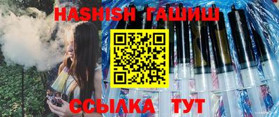 круглые Кунгур