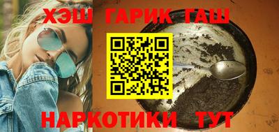 Альфа ПВП Кулебаки