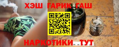 круглые Кунгур