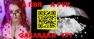 круглые Кунгур