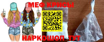 бутик Кумертау